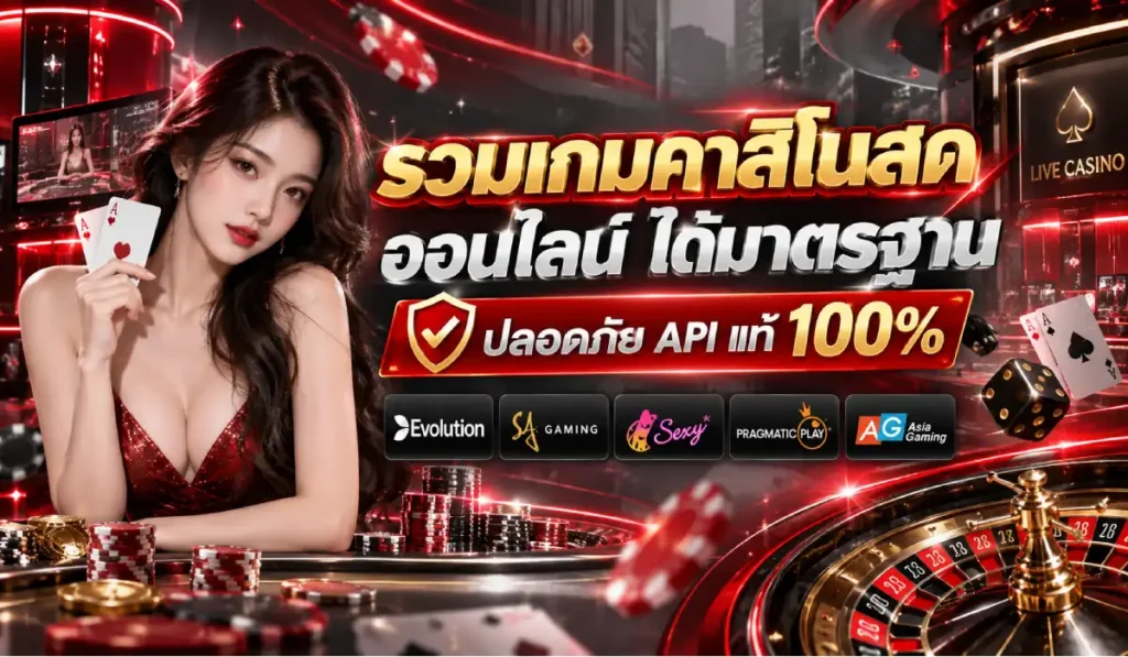 kc9 คาสิโนออนไลน์
